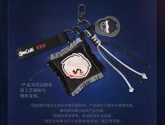 Love and Deepspace Restricted Zone Collection Keychain Preorder