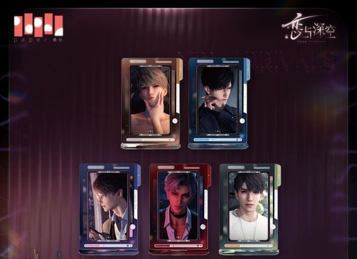 Love and Deepspace Heartfelt Talk Goods