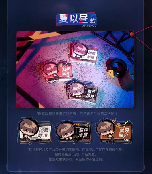 Love and Deepspace Restricted Zone Collection Acrylic Clip Set Preorder