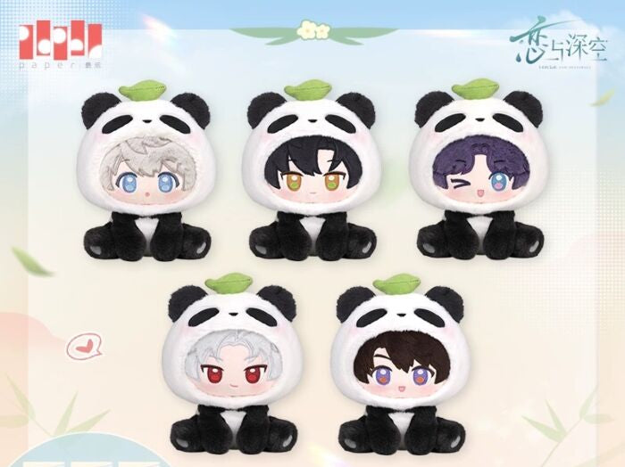 Love and Deepspace Panda Bamboo Theme Goods Sitting Plush Zayne