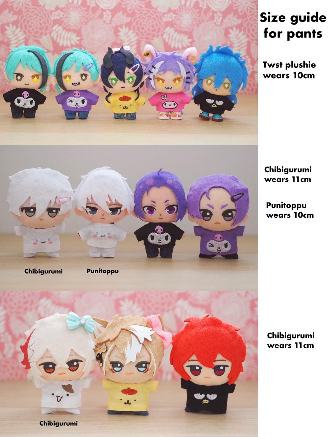 Pants for 10cm 11cm Plushie - Moko's Boutique