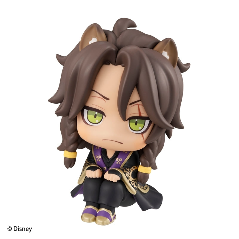 Twisted Wonderland Rukappu Figure Leona Kingscholar Preorder