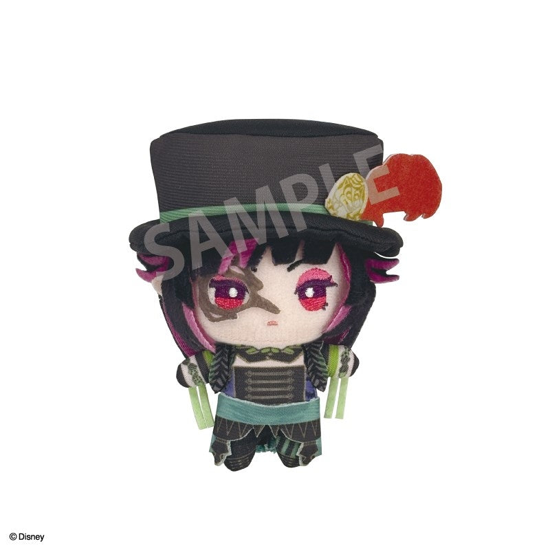 Twisted Wonderland Chimakko Nui Plush Preorder
