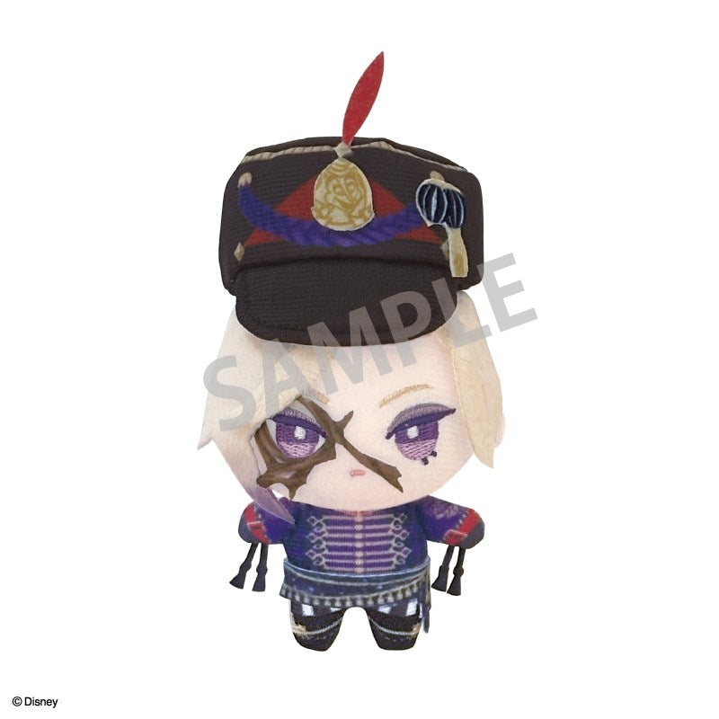 Twisted Wonderland Chimakko Nui Plush Preorder