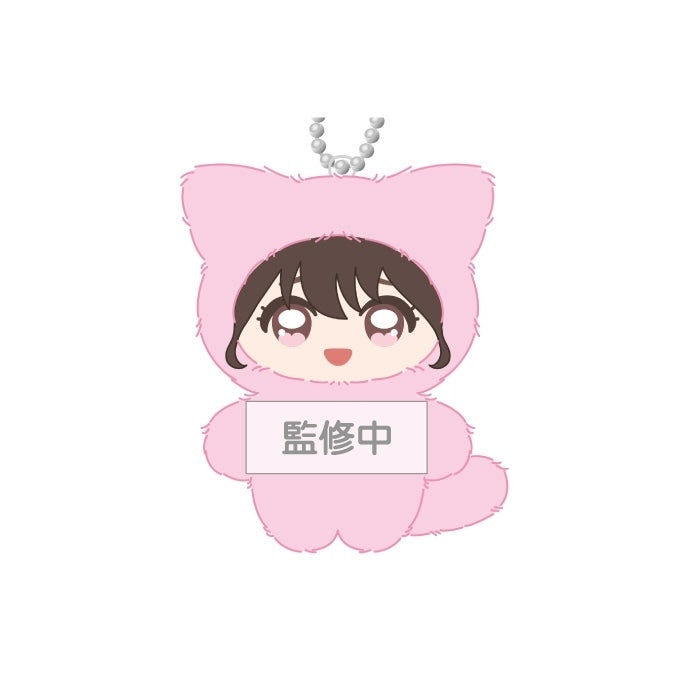 Tamon's B-Side Chimikemo Mascot Plush Preorder (7 Styles)