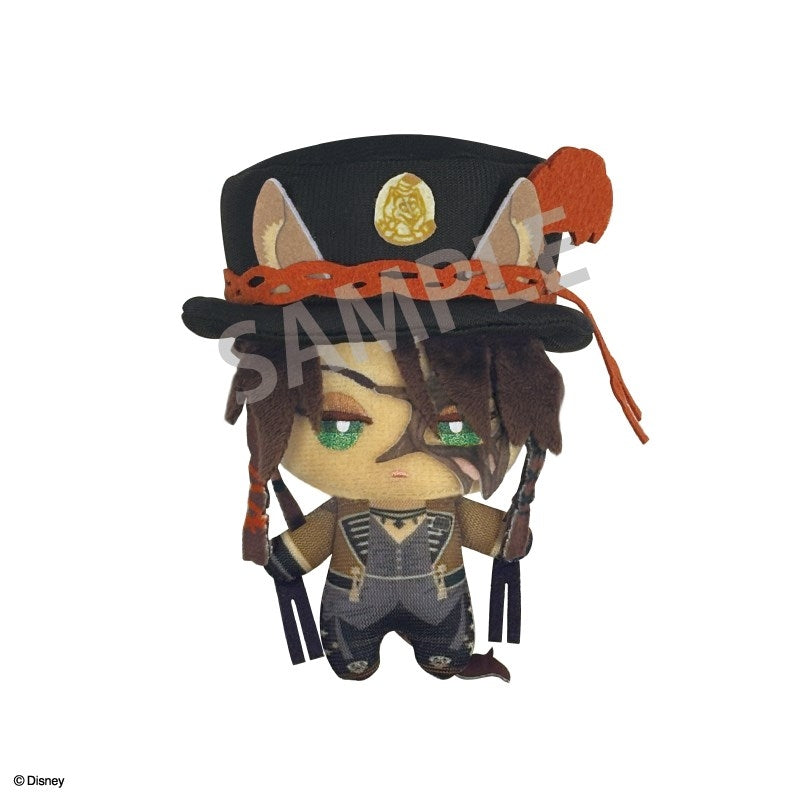 Twisted Wonderland Chimakko Nui Plush Preorder