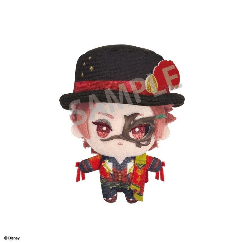 Twisted Wonderland Chimakko Nui Plush Preorder