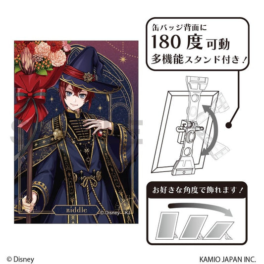 Twisted Wonderland Bloom Birthday Glitter Art Can Badge Preorder