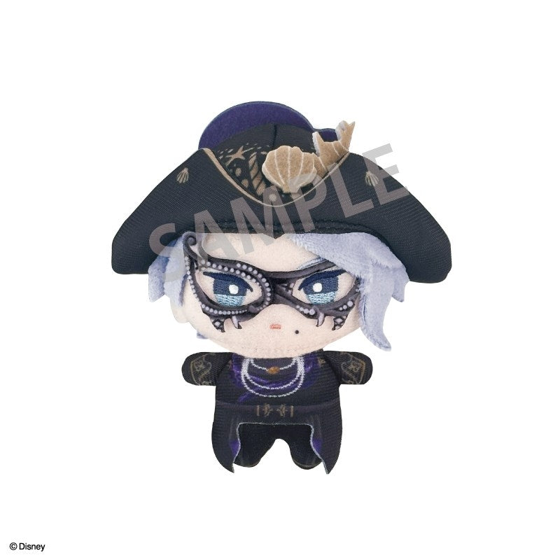 Twisted Wonderland Chimakko Nui Plush Preorder