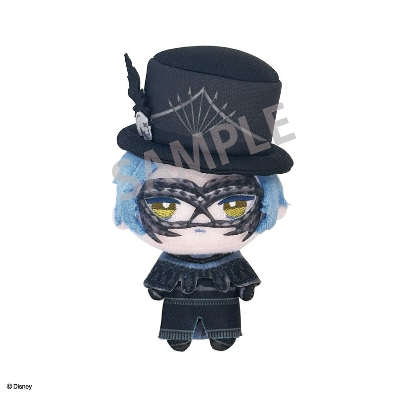 Twisted Wonderland Chimakko Nui Plush Preorder