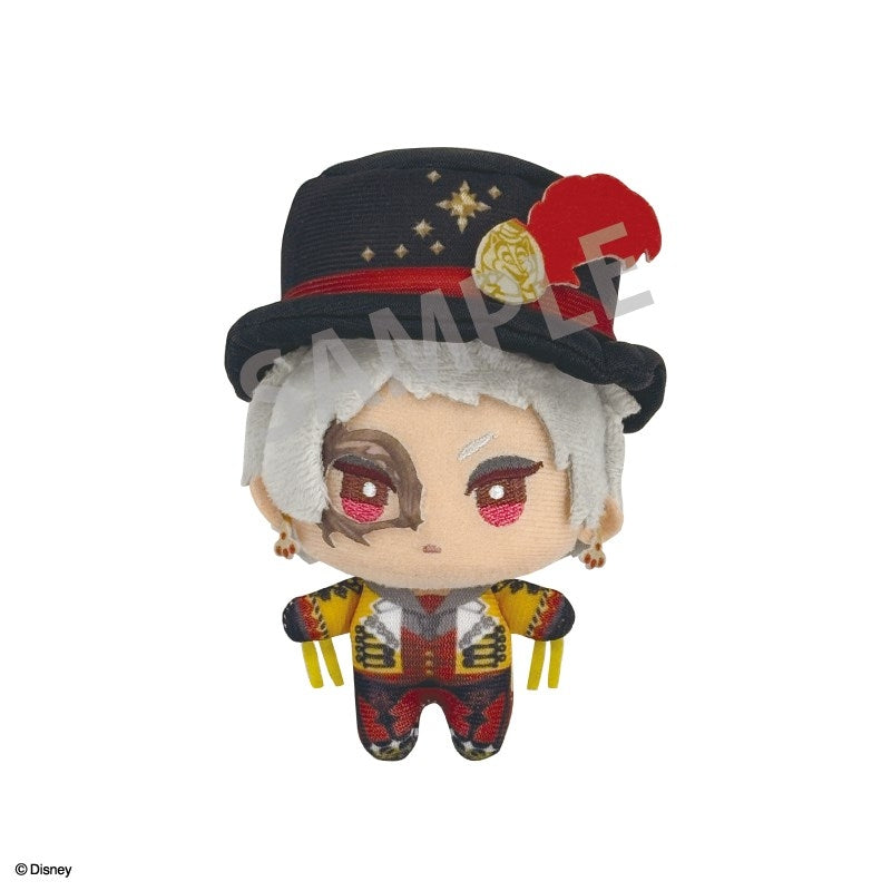 Twisted Wonderland Chimakko Nui Plush Preorder