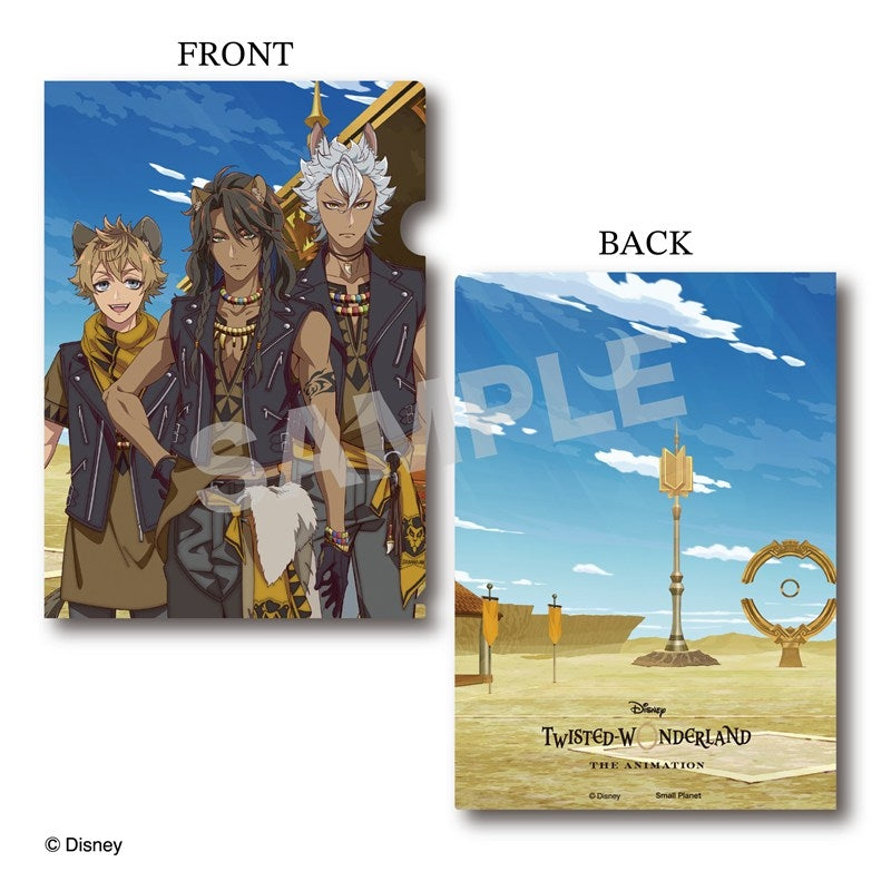 Twisted Wonderland The Animation Clear File Savanaclaw Dorm Uniform Preorder