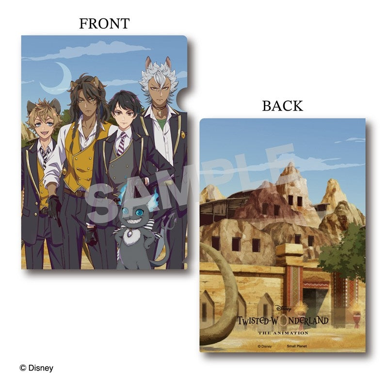 Twisted Wonderland The Animation Clear File Savanaclaw Prefect & Grim Preorder