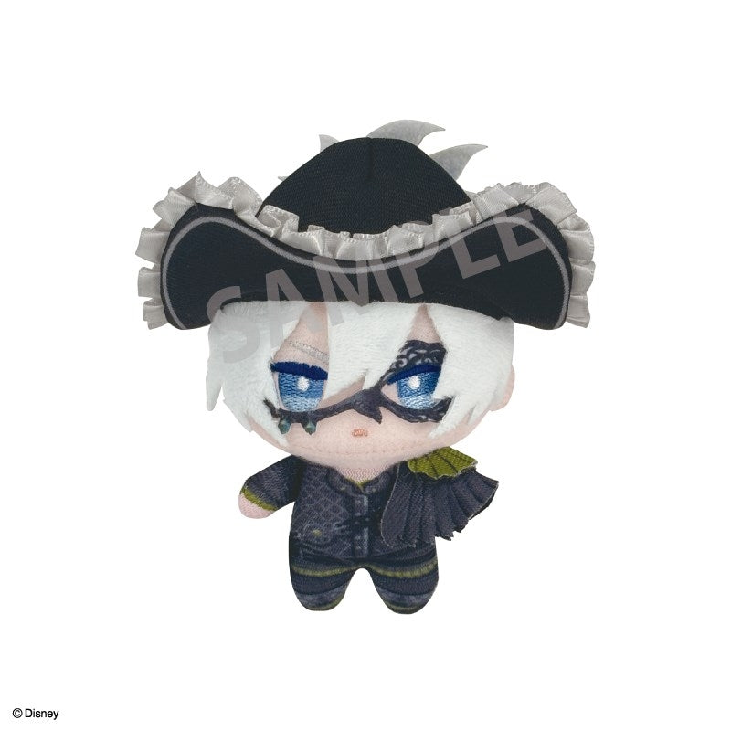 Twisted Wonderland Chimakko Nui Plush Preorder