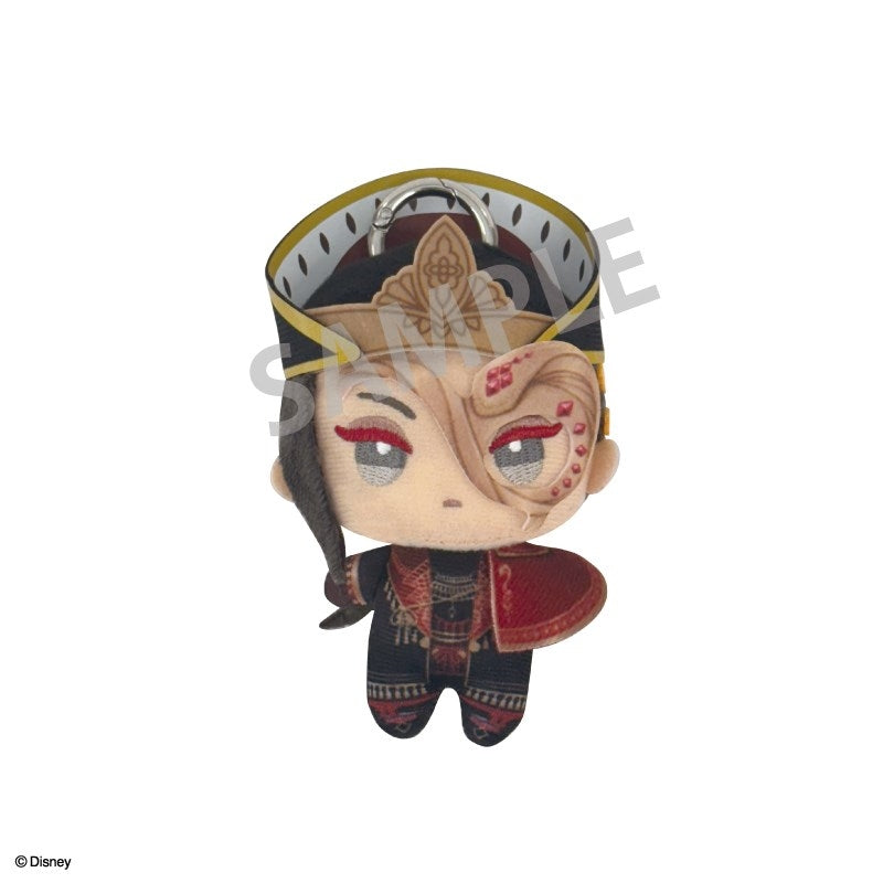 Twisted Wonderland Chimakko Nui Plush Preorder