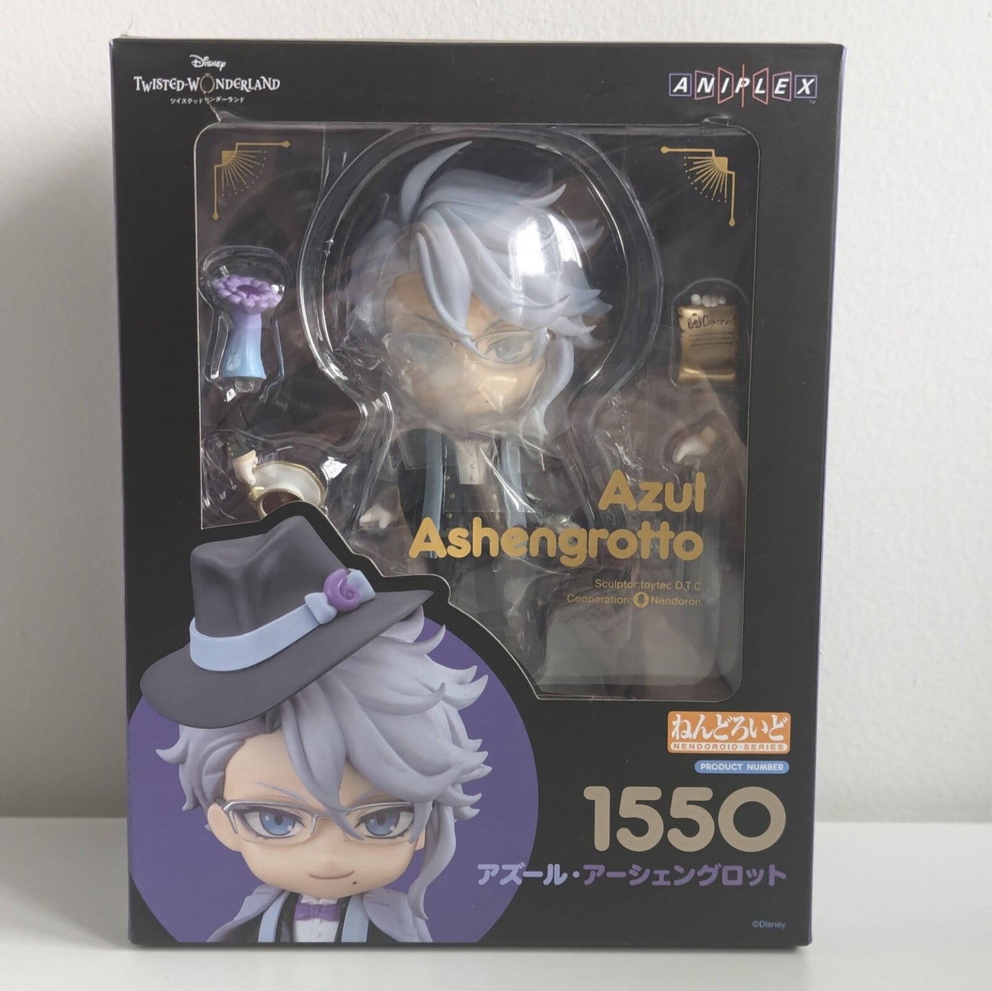 Nendoroid 1550 Azul Ashengrotto Twisted Wonderland