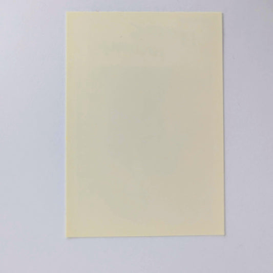 Sasaki and Miyano: Graduation Sticker - Shumei Sasaki - Moko's Boutique