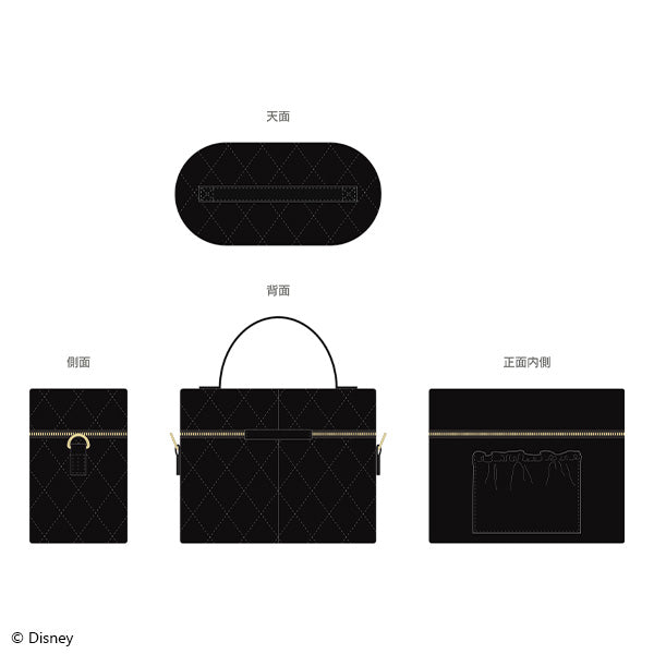 Twisted Wonderland 3D Magical Live -Blazing Jewel- Vanity Bag Preorder
