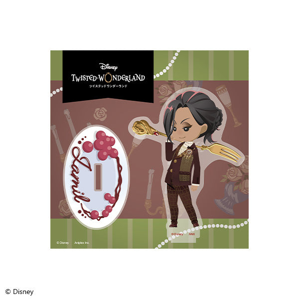 Twisted Wonderland Jamil Birthday Item Preorder