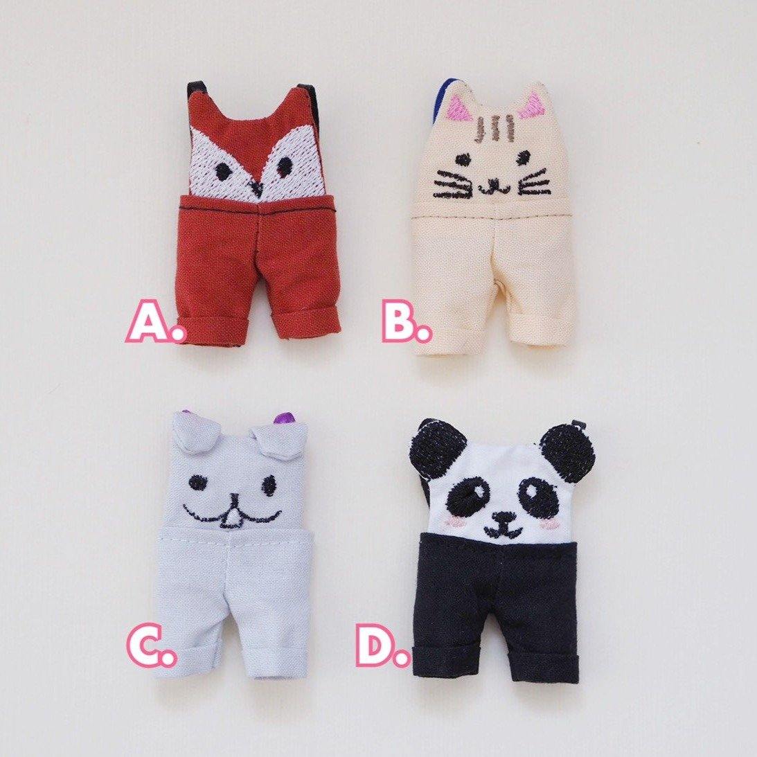 Animal Overalls Pants - Moko's Boutique