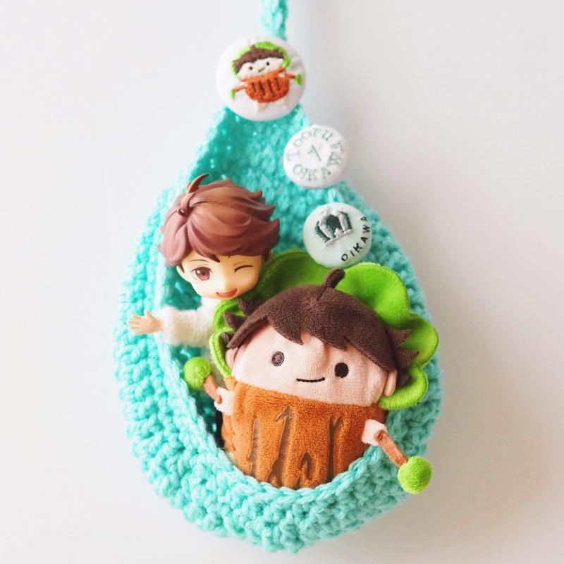 Buddy Basket and Buddy Cushion - Moko's Boutique
