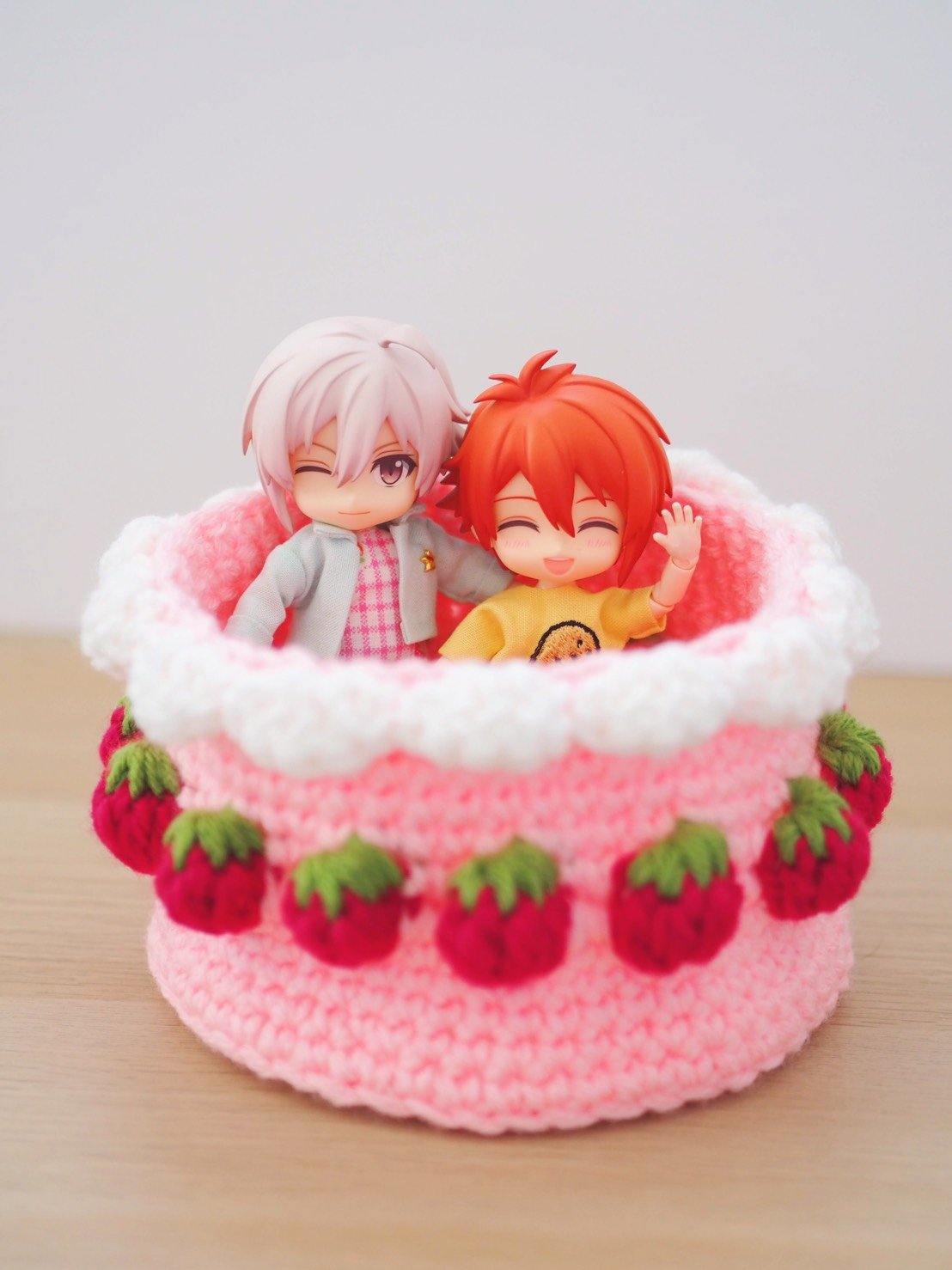 Cake Basket - Moko's Boutique