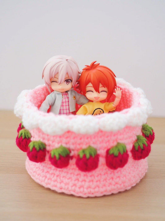 Cake Basket - Moko's Boutique