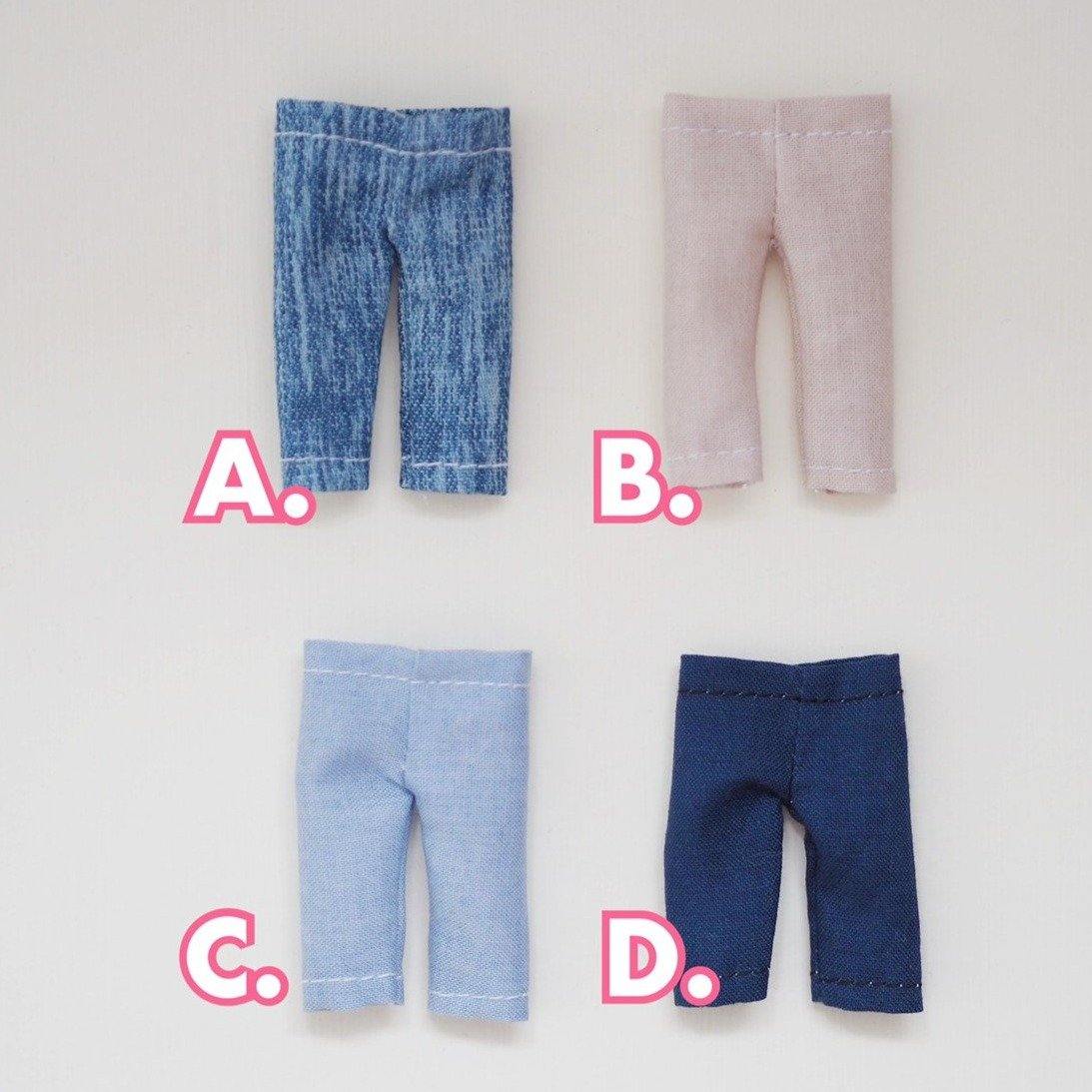 Chocolate Bar Jeans Vol.8 - Moko's Boutique