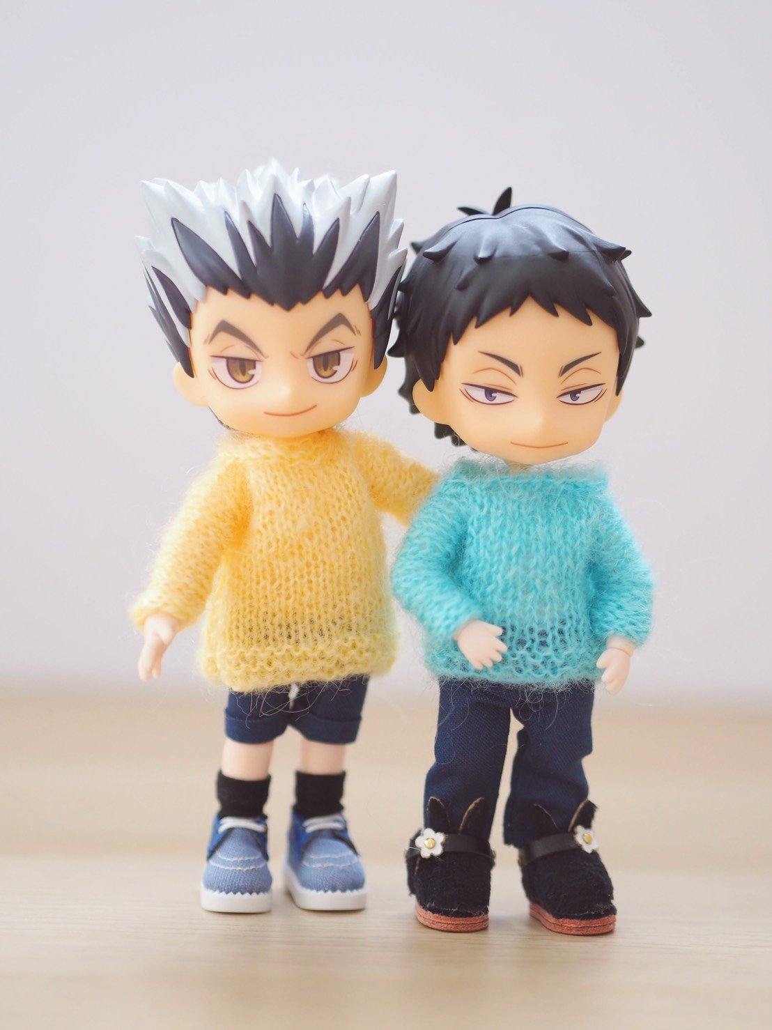 Chocolate Bar Jeans Vol.8 - Moko's Boutique