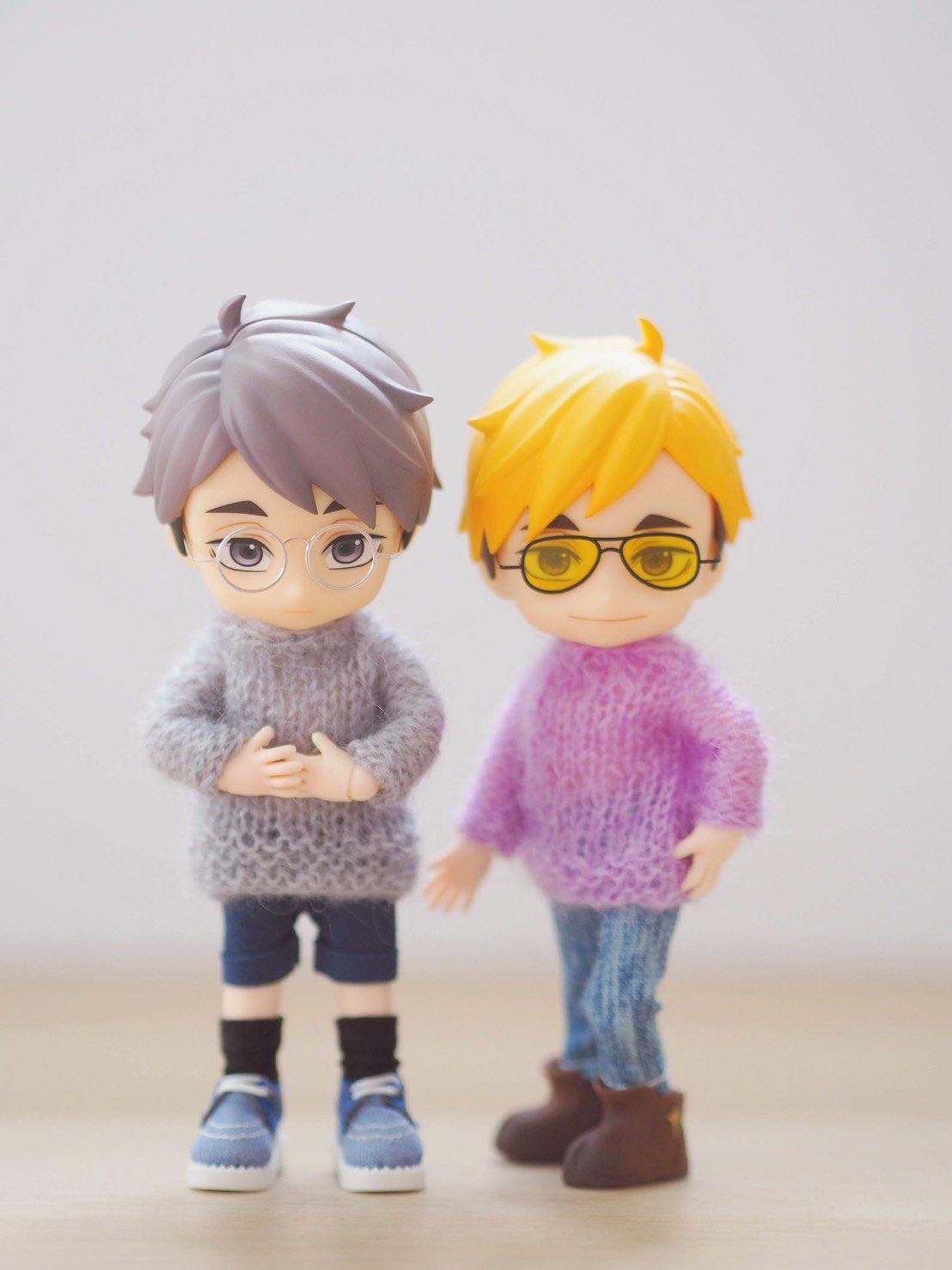 Chocolate Bar Jeans Vol.8 - Moko's Boutique