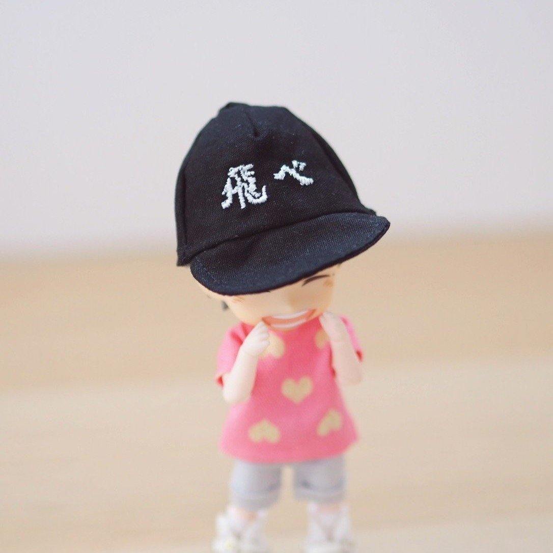 Haikyuu Fly Embroidery Baseball Cap Hats - Moko's Boutique