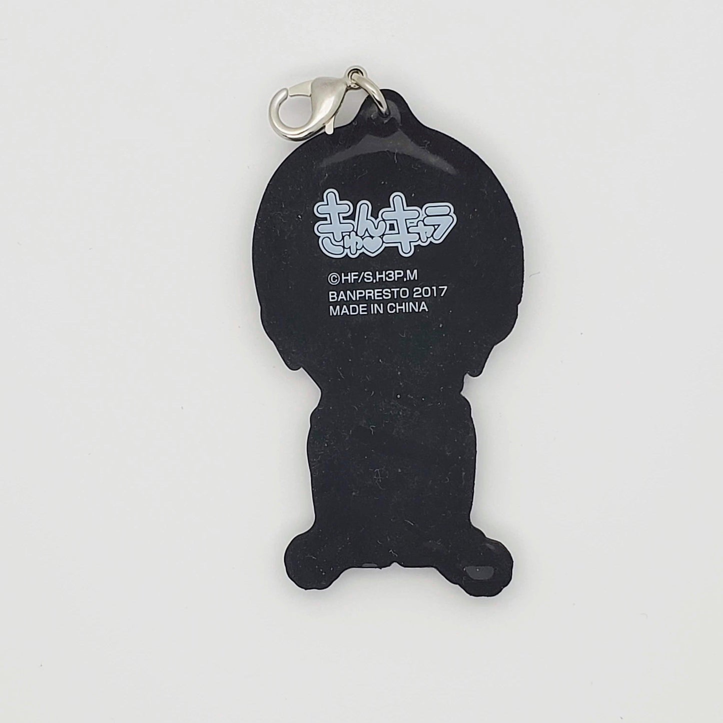 Haikyuu Keychain - Akinori Konoha Fukurodani - Moko's Boutique