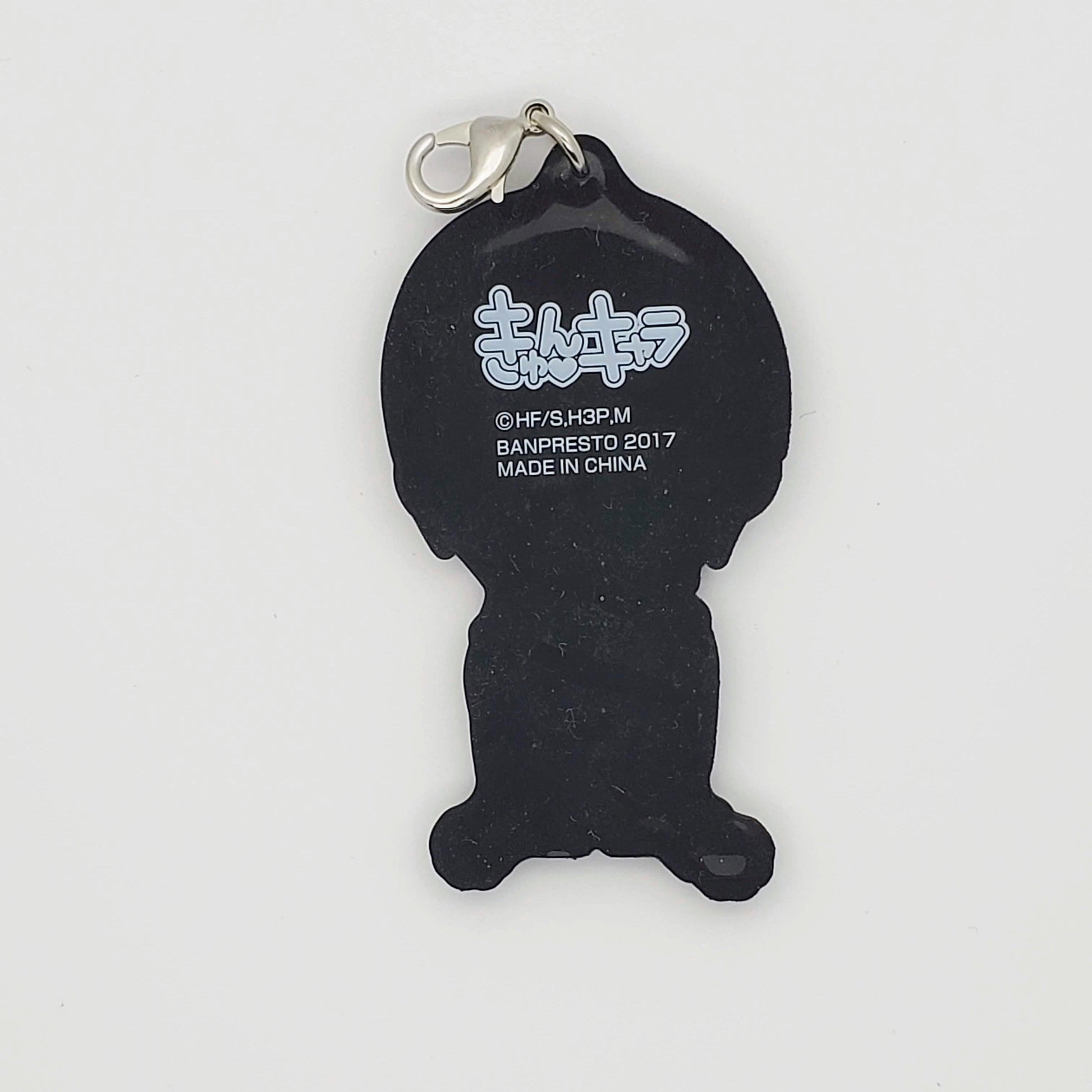 Haikyuu Keychain - Akinori Konoha Fukurodani - Moko's Boutique