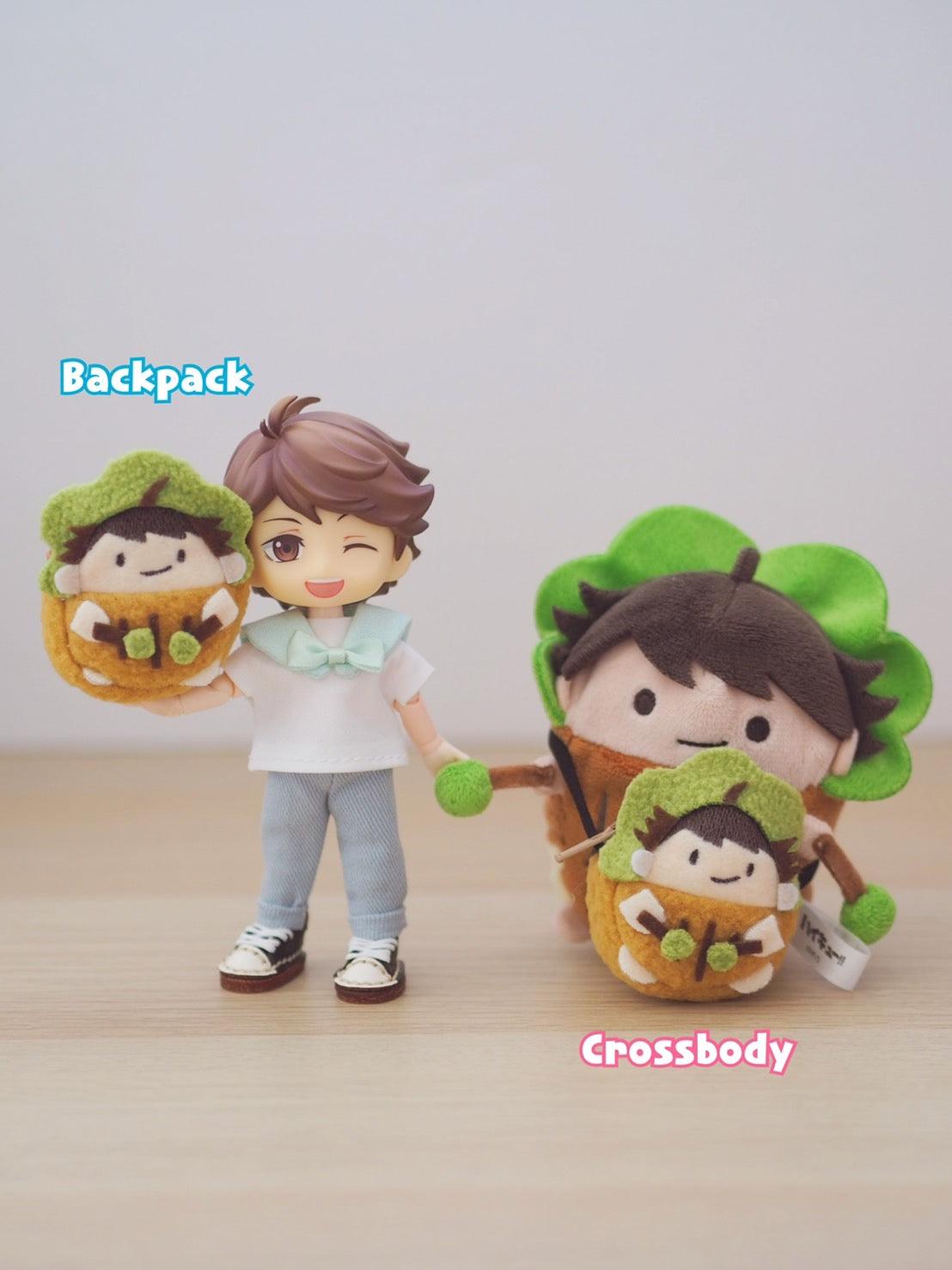 Haikyuu Treekawa Handmade Backpacks - Moko's Boutique