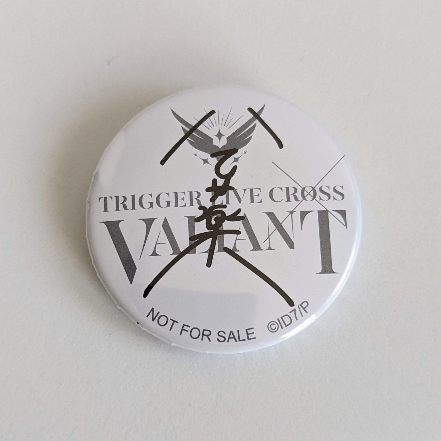 Idolish7 TRIGGER Live Cross VALIANT Can Badge Button - Gaku Yaotome - Moko's Boutique