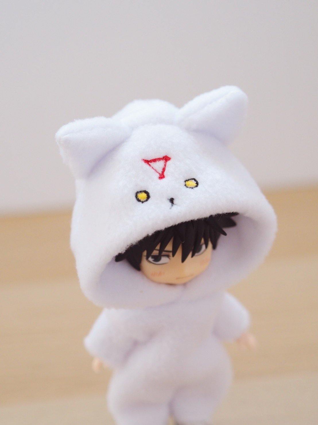 Jujutsu Kaisen Megumi Demon Dog Onesie - Moko's Boutique