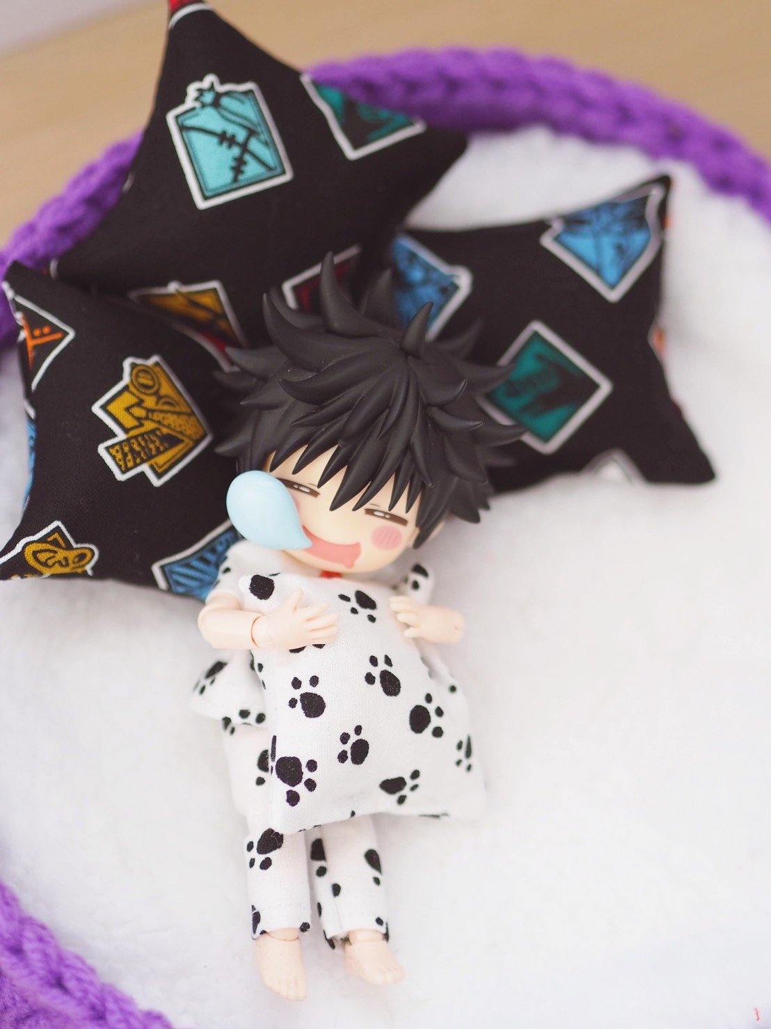 Jujutsu Kaisen Buddy Bed with Pillow - Moko's Boutique