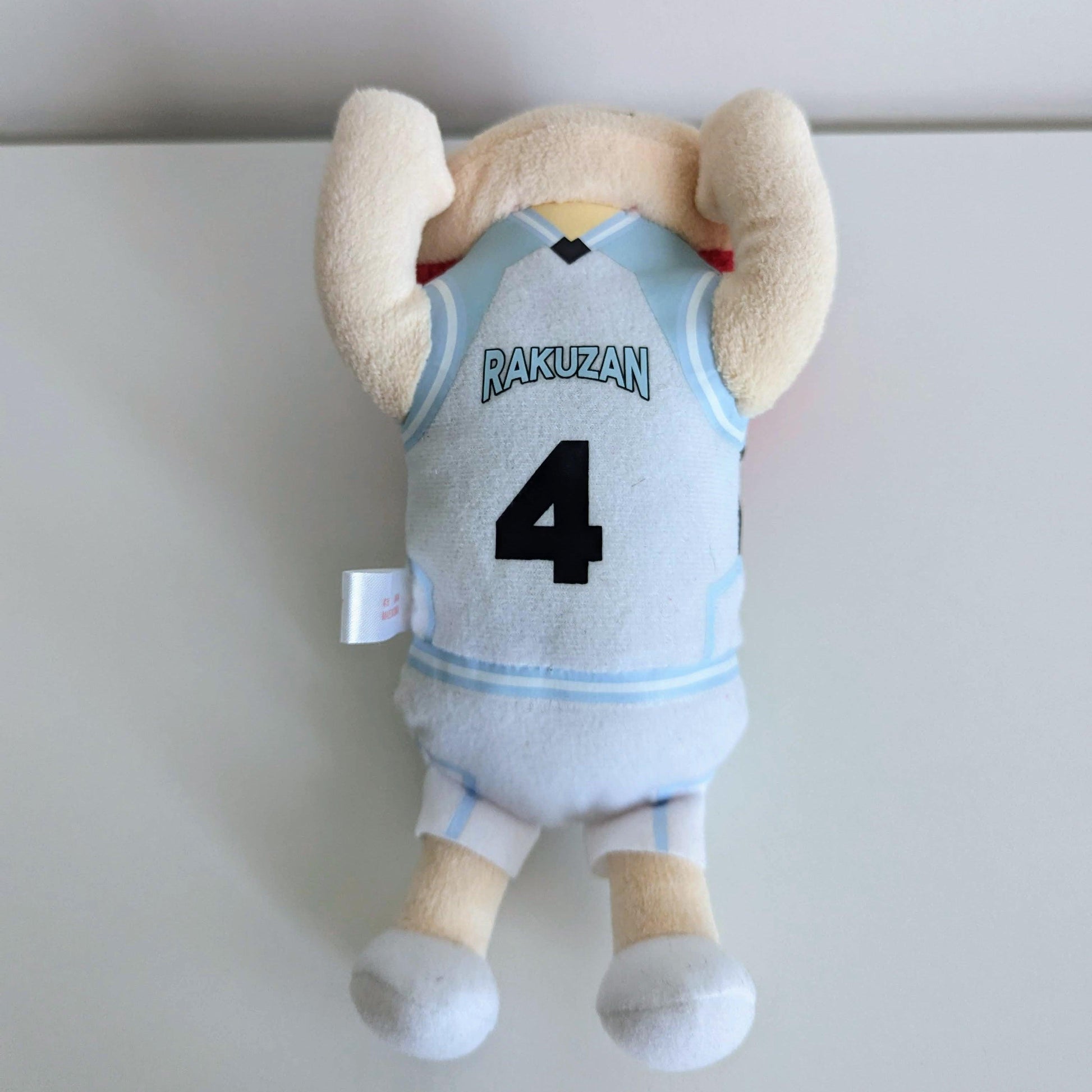 Kuroko's Basketball Kuroko no Basuke Plush - Akashi Seijiro - Moko's Boutique