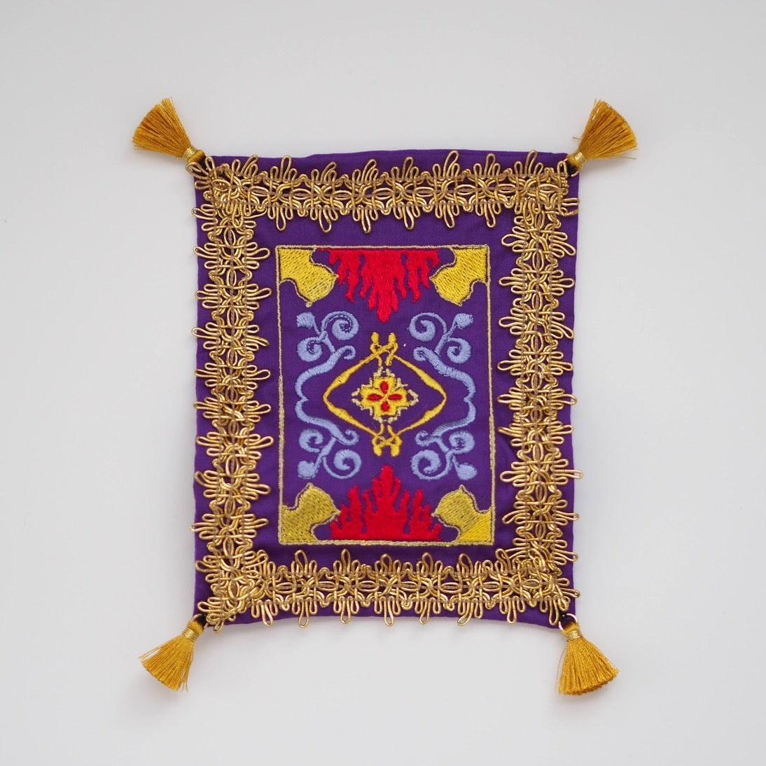 Magic Carpet - Moko's Boutique