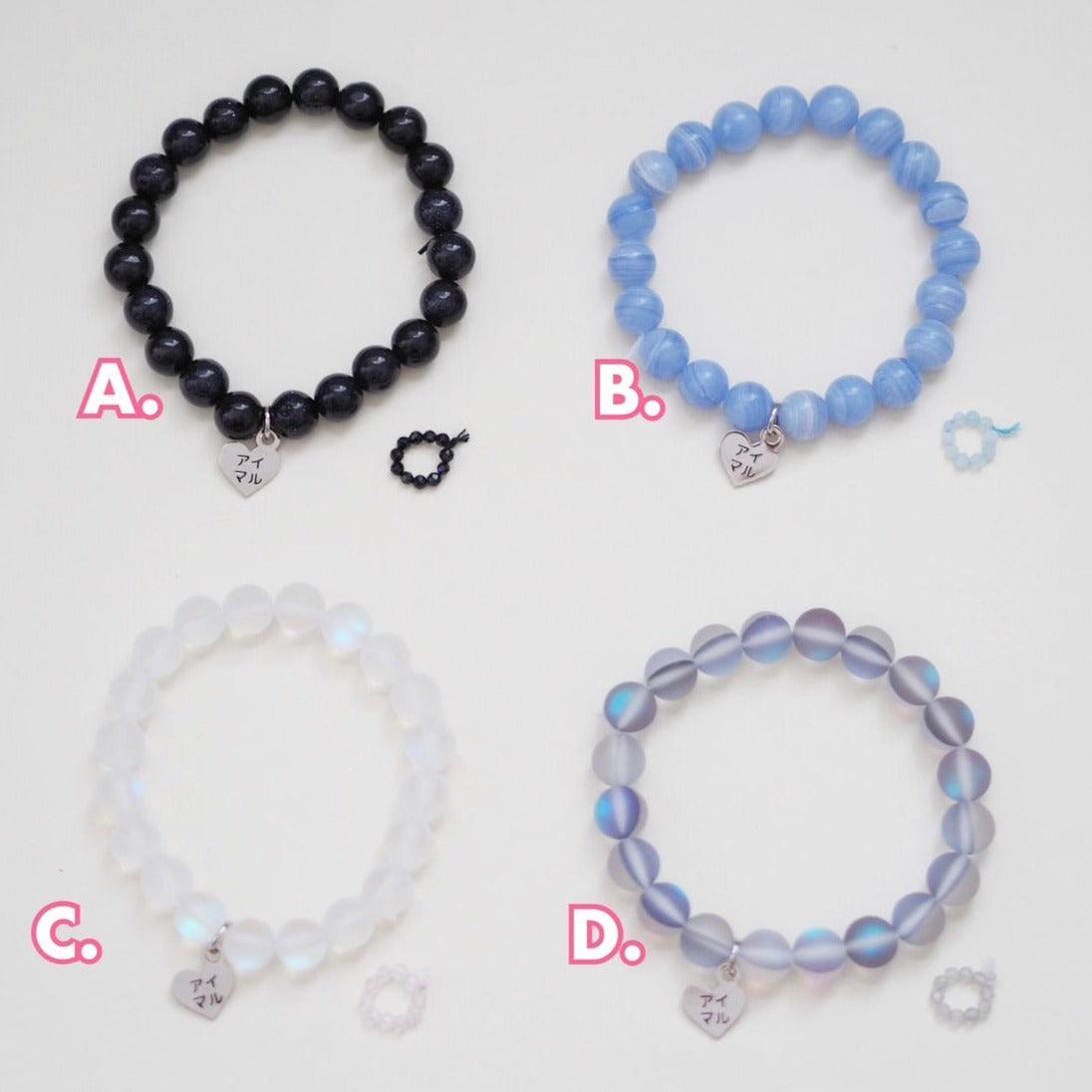 Maru Matching Beaded Bracelets Set for Dolls and Owners - Moko's Boutique
