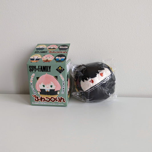 Spy x Family Fuwakororin Plush - Yor Forger - Moko's Boutique