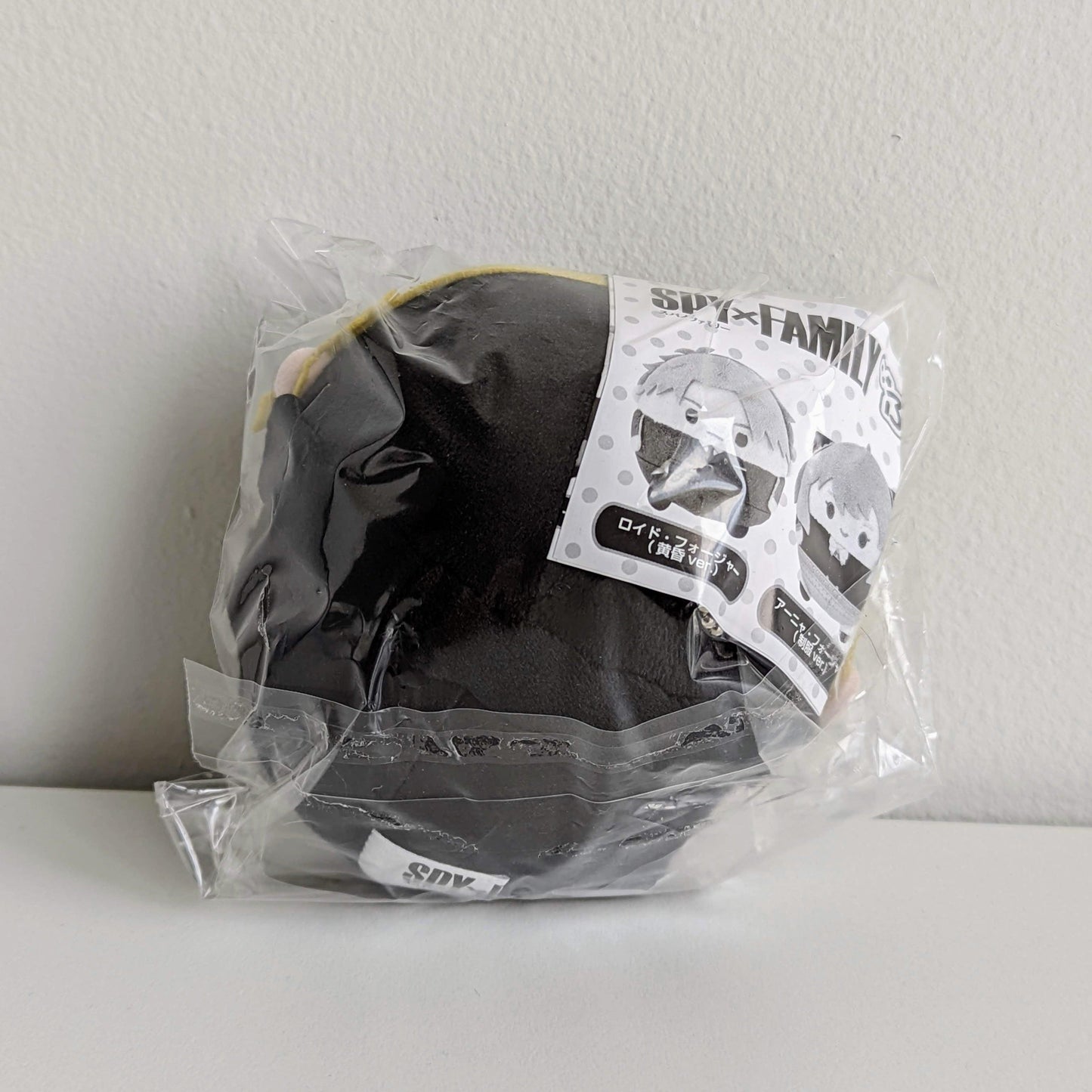Spy x Family Fuwakororin Plush - Yor Forger - Moko's Boutique