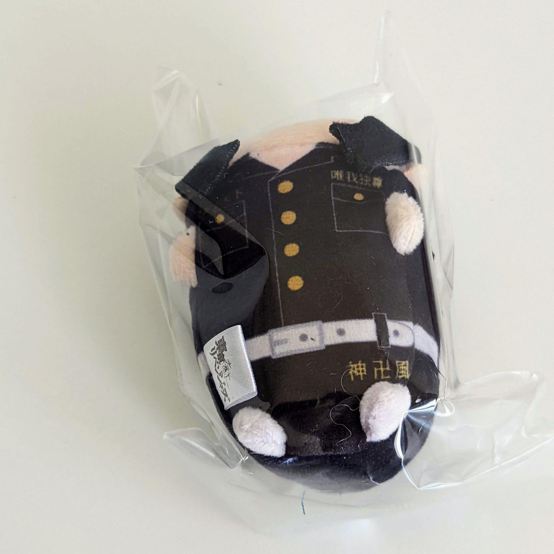 Tokyo Revengers Mochi Plush - Keisuke Baji - Moko's Boutique