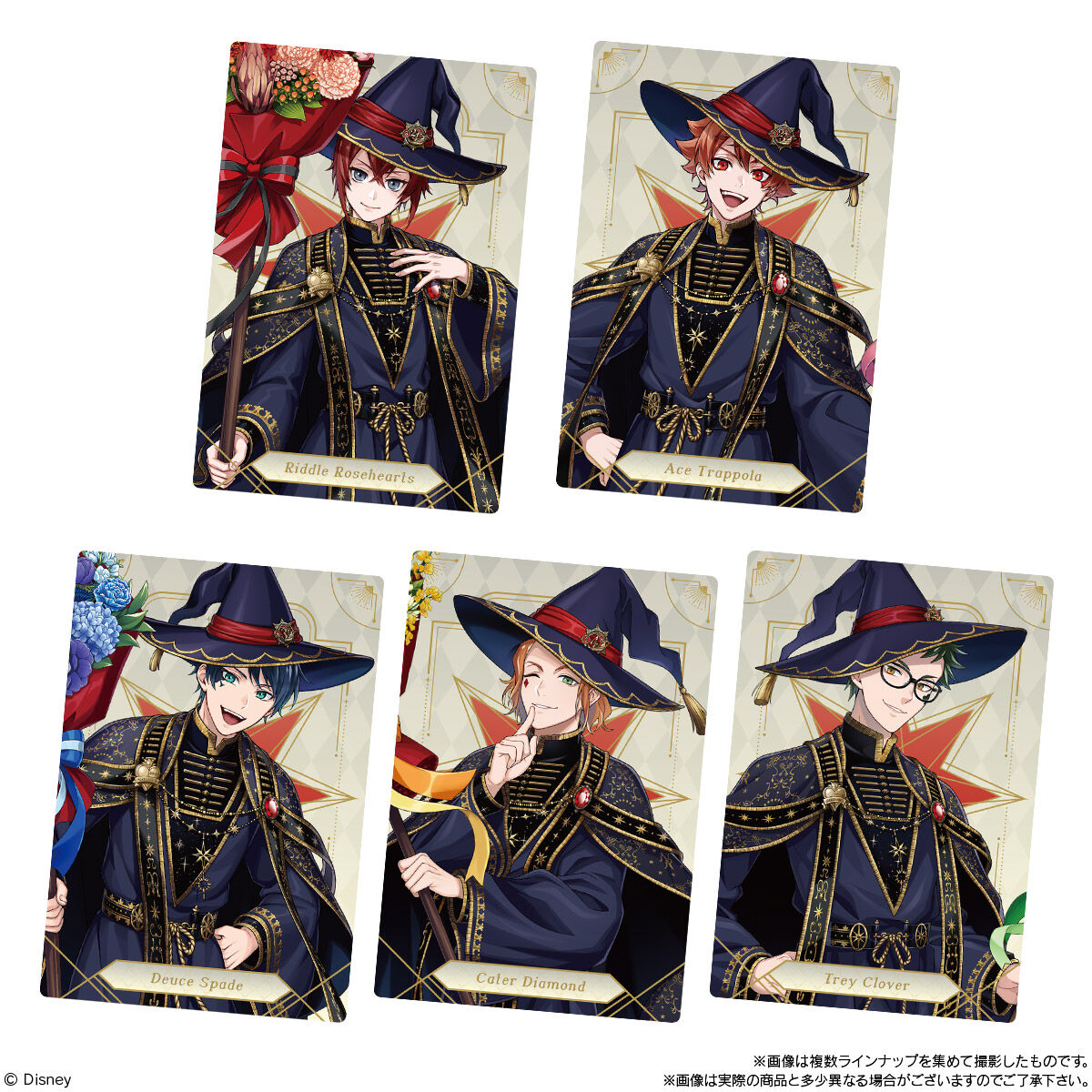 Twisted Wonderland Twin Wafers 7 Photo Cards