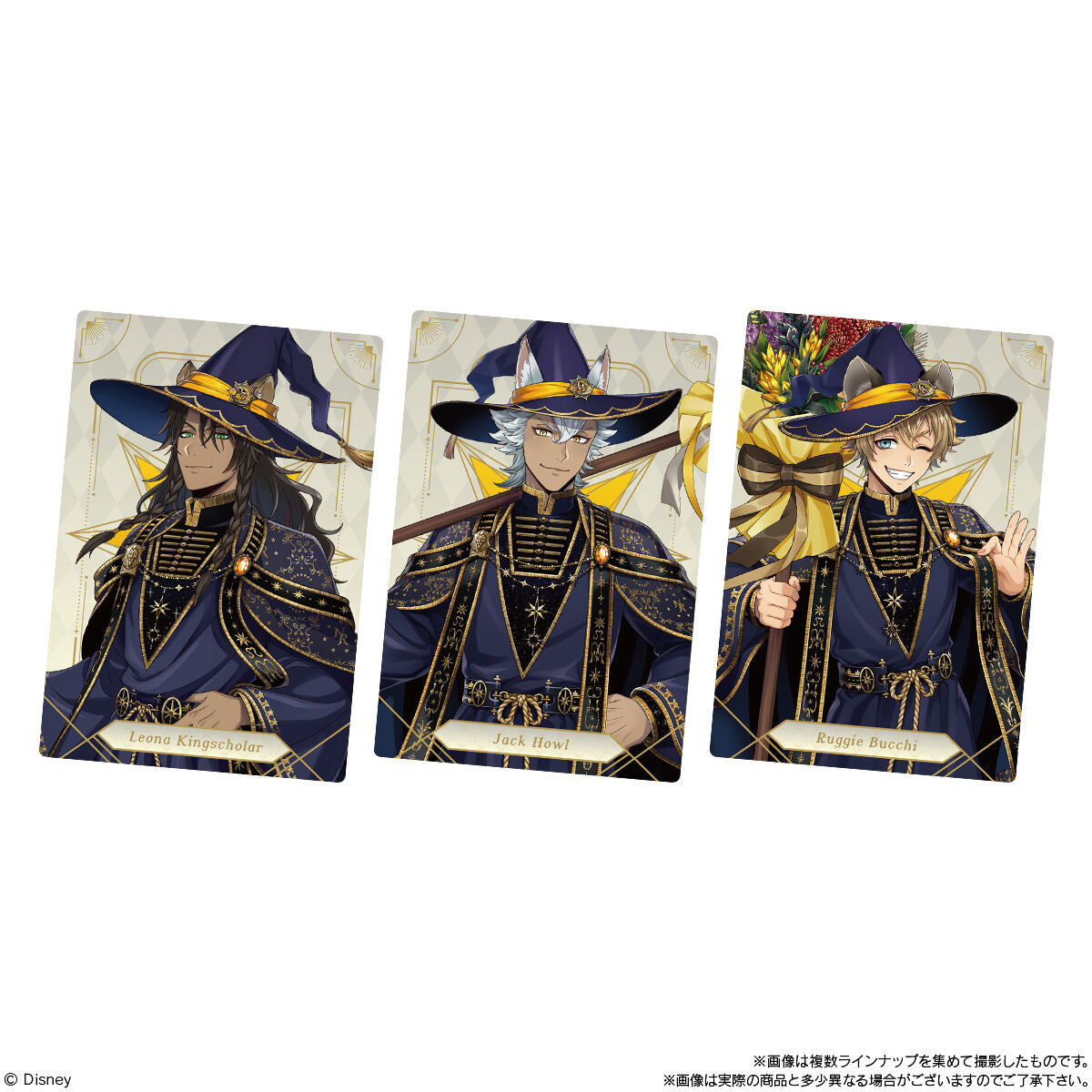 Twisted Wonderland Twin Wafers 7 Photo Cards
