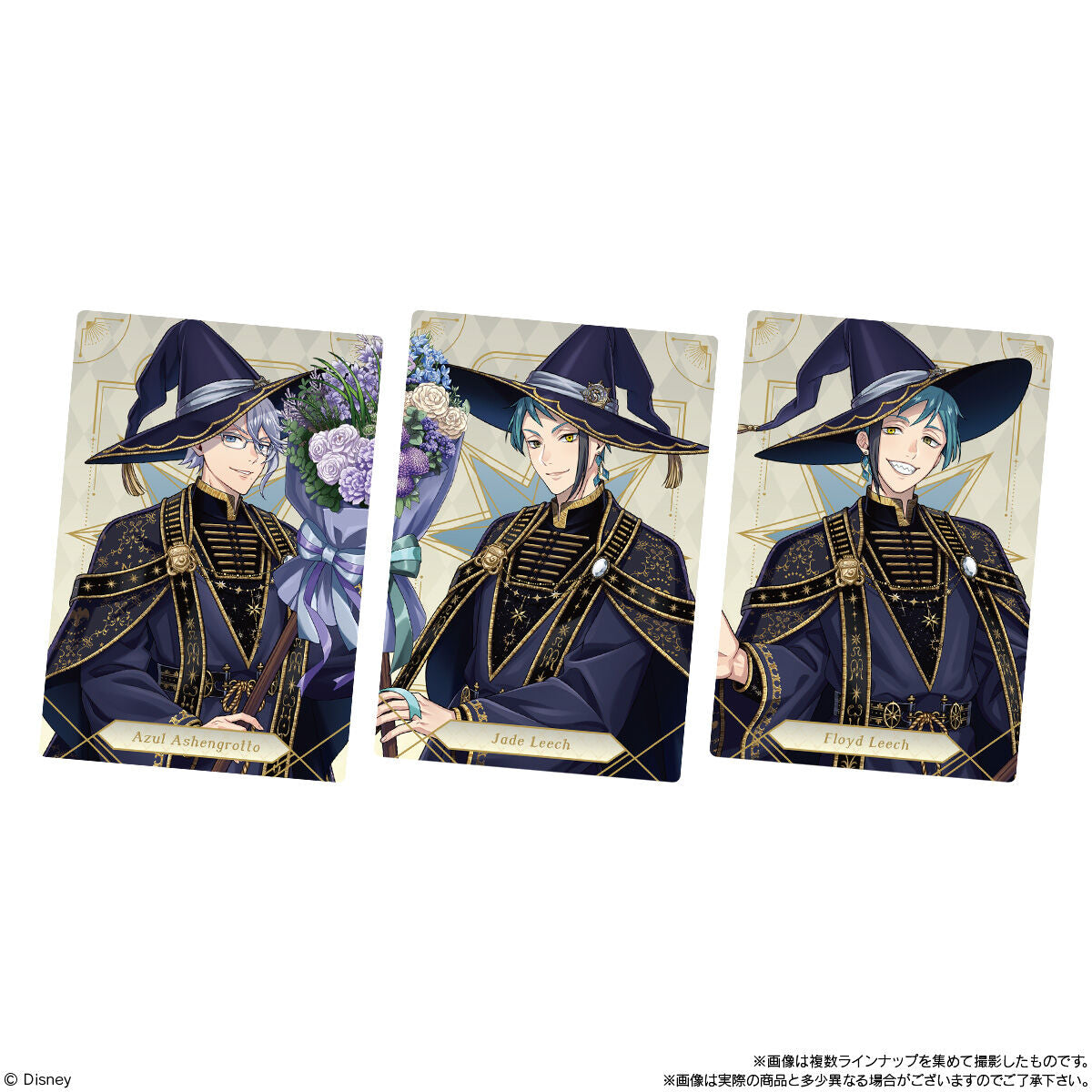 Twisted Wonderland Twin Wafers 7 Photo Cards