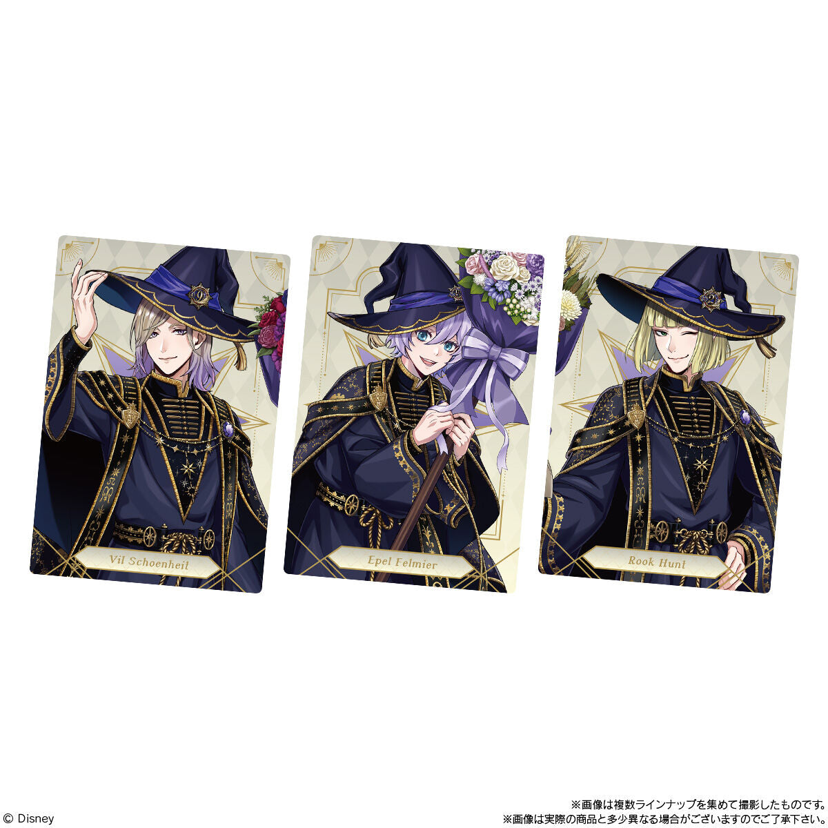 Twisted Wonderland Twin Wafers 7 Photo Cards
