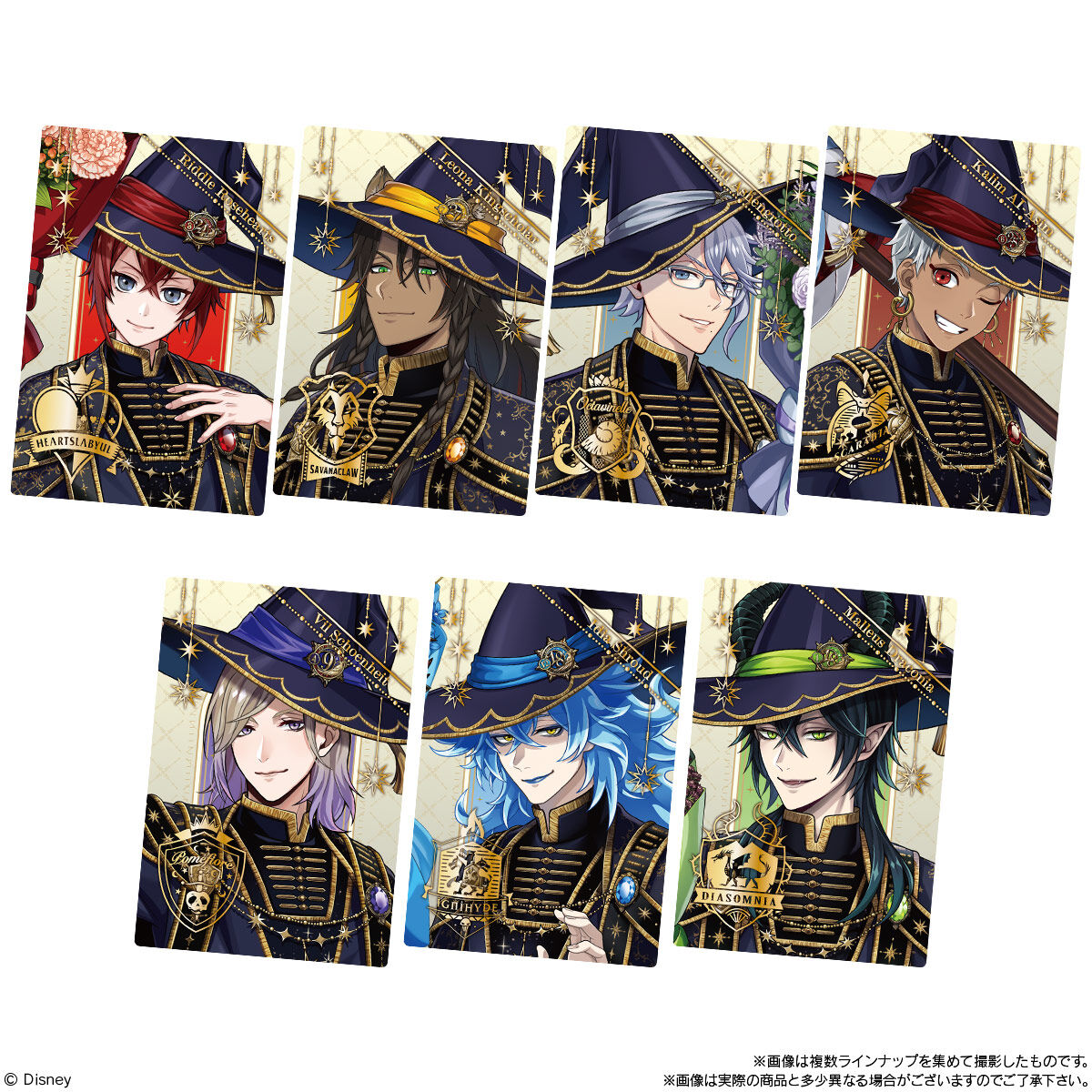 Twisted Wonderland Twin Wafers 7 Photo Cards