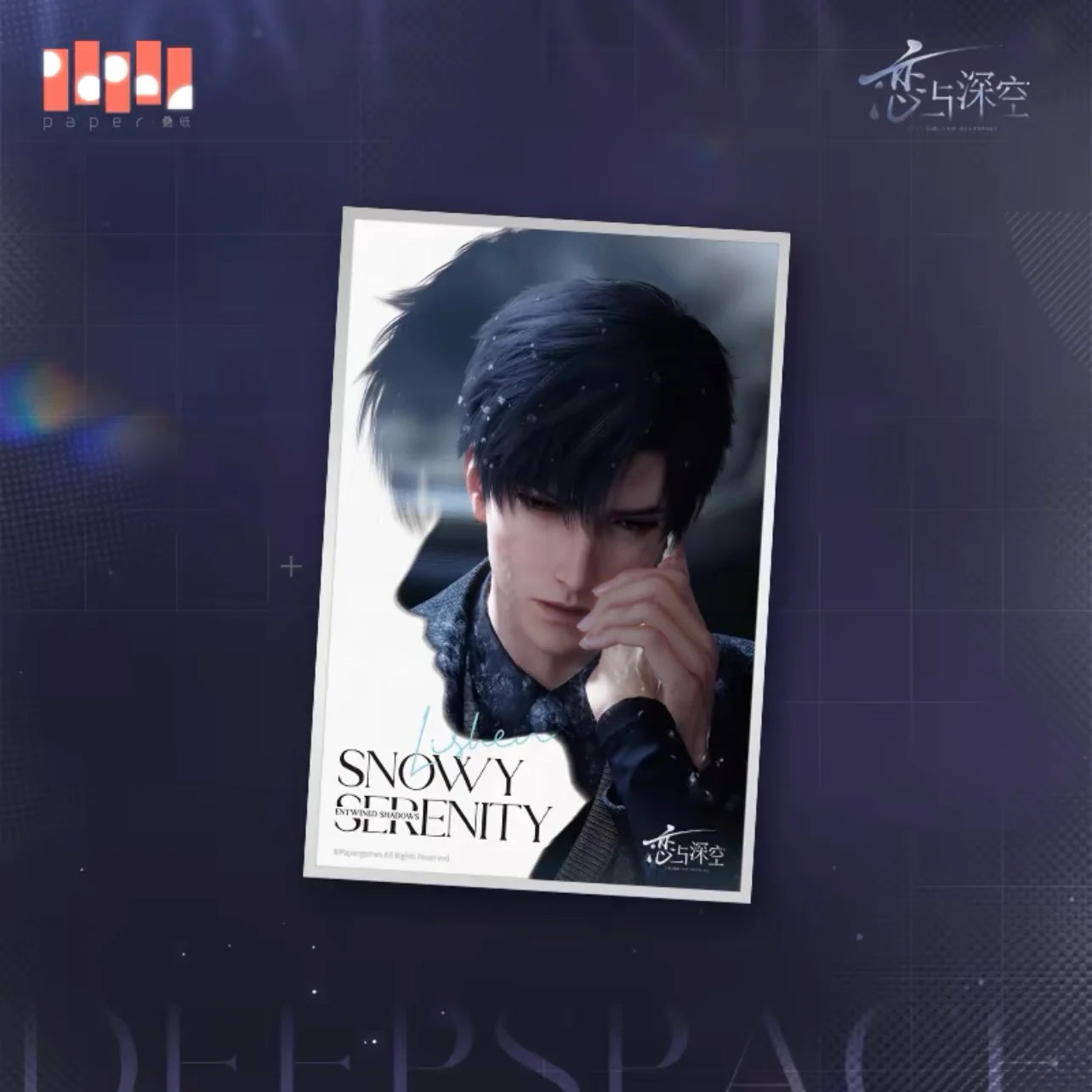 Love and Deepspace Entwined Shadows Shikishi Board Zayne