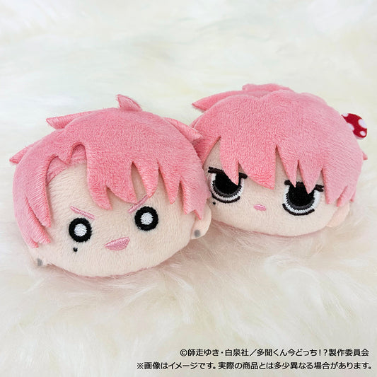 Tamon's B-Side F/ACE Plushie Clip Preorder (5 Styles)